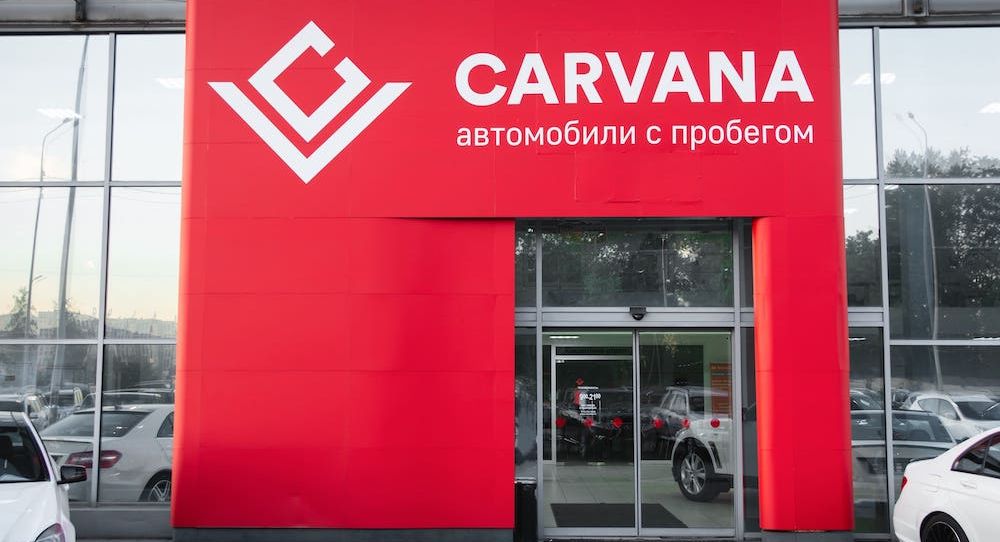 Фото автоцентра CARVANA в г. г. Санкт-Петербург, Проспект Маршала Жукова, 78